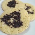 Cooksnap dari Yustina Widyawati untuk resep Kue Pukis Susu
