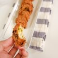 Cooksnap dari _ciabrownie untuk resep Perkedel Tahu Putih
