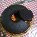 Cooksnap dari Anik Shery Widiyono untuk resep Bolu ketan hitam kukus anti gagal