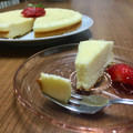 El cooksnap de Rosa MGon cuando hizo Tarta de queso japonesa.