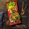 Cooksnap dari PutriChristian untuk resep Nasi Gila Super Pedas