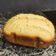 El cooksnap de Anto Demosgracia cuando hizo Pan de Garbanzo.