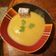 El cooksnap de Luis Figueroa cuando hizo Sopa crema de pollo y verduras.
