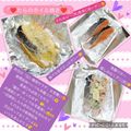 しーくれっと・らいふ's cooksnap of when they made ❤ฺ+⊱ฺ*たらのホイル焼き*⊰ฺ+❤ฺ.