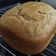 El cooksnap de Natalia cuando hizo Pan integral mío en panificadora Atma 4042e.