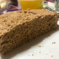 El cooksnap de Doncella De Hierro cuando hizo Pan de Salvado.