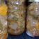 El cooksnap de Stella Rosales cuando hizo Berenjenas en escabeche 👩‍🍳.