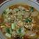Cooksnap dari Ambar Ada untuk resep Seblak basah pedas mantap