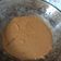 Cooksnap dari Endang Hestiningsih untuk resep Bumbu kacang siomay
