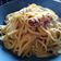 El cooksnap de DelicIANNcook cuando hizo Tagliatelle con crema de queso Gorgonzola y nueces.
