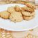 Cooksnap dari Ummi Miymilo untuk resep Cookies Oatmeal Cinnamon Gluten Free (ladang lima)