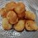 Cooksnap Azizah Mansor semasa beliau membuat Cucur manis.