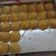 Cooksnap dari Syafira untuk resep Nastar (Oven tangkring)