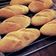 Cooksnap của Bòn Bon khi họ làm theo món Bánh mỳ việt nam