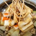 Cooksnap dari Dapur Mama Kim's untuk resep Resep Odeng (fish cake) / Eomuk halal