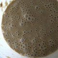 El cooksnap de Carmeta cuando hizo Batido de plátano con cacao y té verde Matcha.