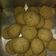 Cooksnap dari Jiyah Lestari untuk resep 436. Kue Baruasa (original) #SelasaBisa #BikinRamadanBerkesan