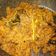 Cooksnap dari Arini untuk resep Serundeng Daging Sapi pedas manis gurih