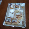 El cooksnap de David Freire Carbajo cuando hizo Hojaldres con crema pastelera.