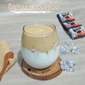 Cooksnap dari MamaFano untuk resep Dalgona Coffee