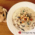 Cooksnap από Titsi στη συνταγή Μανιταρόσουπα υγιεινή