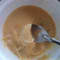 El cooksnap de Mariana Conti cuando hizo Dulce de leche(con leche en polvo).