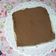 El cooksnap de andrea diaz cuando hizo Postre de café frío.
