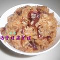 林安安 的 酒香桂圓米糕 cooksnap