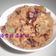 林安安 的 酒香桂圓米糕 cooksnap