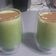 El cooksnap de Nuria cuando hizo Green smoothie o batido verde.