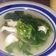 Cooksnap dari Sitia IChayunus untuk resep Soup Ikan Batam