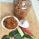 Cooksnap dari Juli Anita untuk resep Serundeng Kelapa Pedas Manis