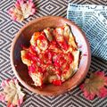 Cooksnap dari nidarudi untuk resep 186.Sambel Terong Kukus