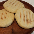 El cooksnap de Julieta Luján cuando hizo Reina Pepiada, la arepa predilecta de Venezuela 🇻🇪.