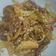 Cooksnap dari Andi RifqahTitta Alam untuk resep Beef Teriyaki simple dan empuk