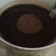 Cooksnap dari Kiky Antonia untuk resep Honey Hot Chocolate Drink