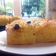Cooksnap dari Maria Wulandari untuk resep Bolu Tape