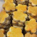Cooksnap dari Ayunda Sylviana D untuk resep Kue Kacang Praktis pakai Otang (Oven Tangkring)