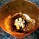 El cooksnap de anidominguezcordoba cuando hizo Postre serenito casero.