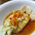 Cooksnap dari Ricka Yalanda untuk resep Kuah pempek palembang