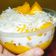 Cooksnap dari selia humaira untuk resep Mango Sago