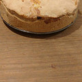 El cooksnap de Chantal Carla Elissamburu cuando hizo Masa base brisée para tarta salada.