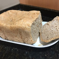 El cooksnap de Miriam cuando hizo Pan integral en panificadora de Lidl.