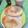 El cooksnap de ₵♡Ϛ❘Ν₳ νΕ₲α₪Ⓐ✍. Salvador. cuando hizo Molletes dulces fácil y rápido.