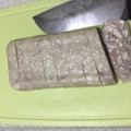 亮亮 的 芋頭水晶糕~電鍋版 cooksnap
