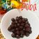 Cooksnap dari Ana Rafa Fadhlillah untuk resep Boba Milk Tea