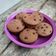 Cooksnap dari veetha29 untuk resep Choco Chip Muffin