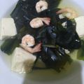 Cooksnap dari Noer Nadira untuk resep Sup rumput laut