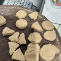 El cooksnap de Myrian Garcia cuando hizo Galletitas dulces de harina integral.