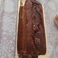 El cooksnap de Meryjoe02 cuando hizo Bizcocho de plátano🍌 (banana bread) súper jugoso y esponjoso.